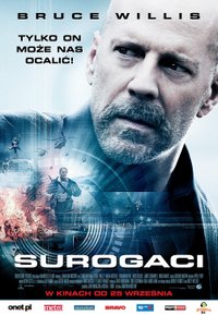 Plakat Filmu Surogaci (2009)